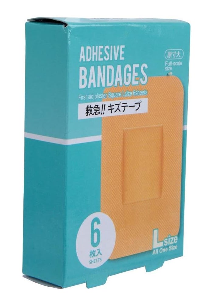 DAISO Large Square First Aid Plaster - 6 Sheets Adhesive Bandages for Wounds - Image 2